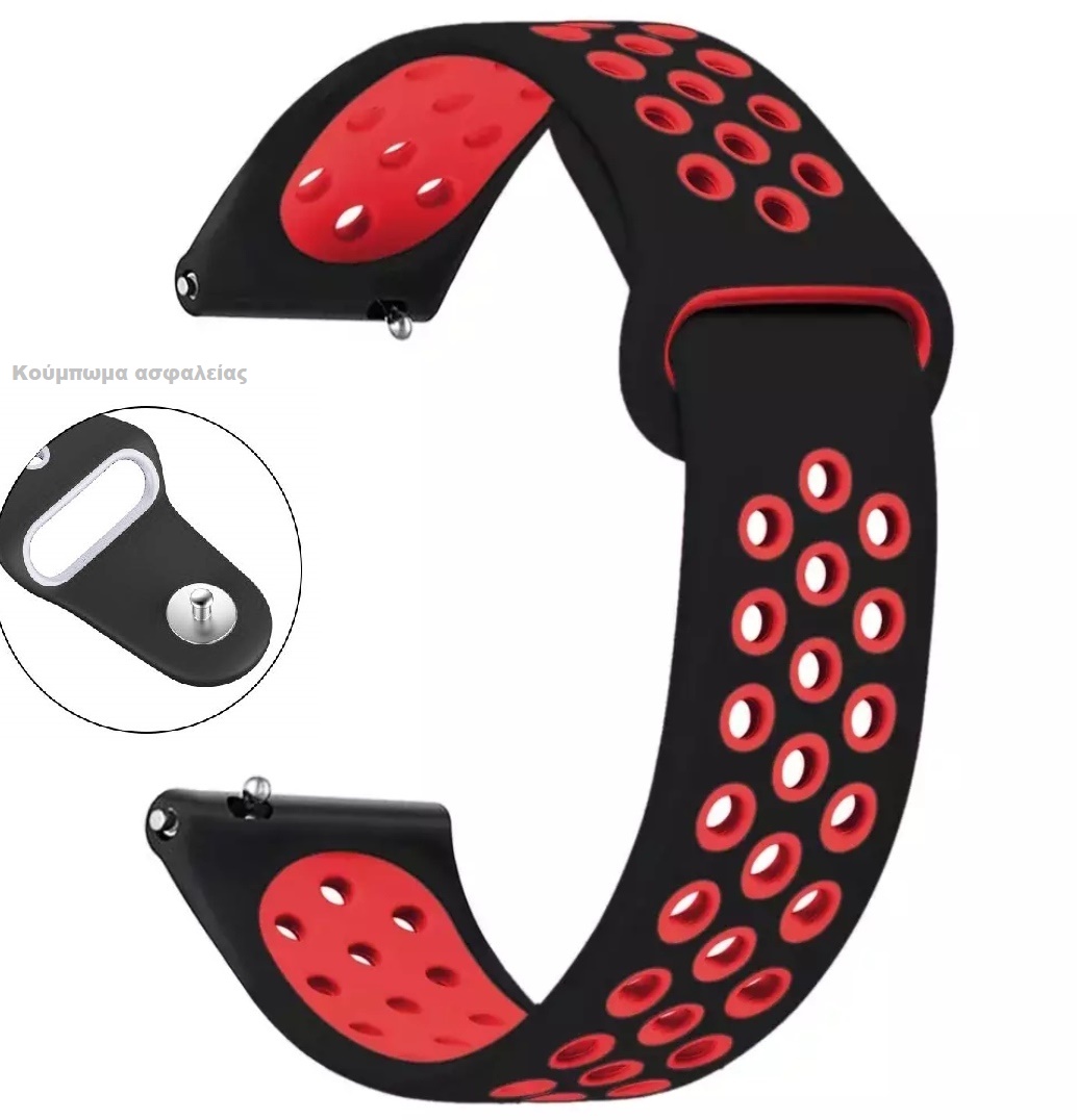 Λουράκι sport pin clasp για Amazfit GTR 47mm/GTR 2 46mm/GTR 2e 46mm-|12cm|8,5cm|- Κόκκινο